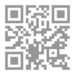Qr Code آريفال .. القادم من بعيد