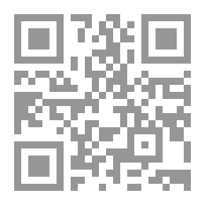 Qr Code الأرض الطيبة