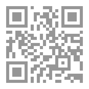 Qr Code المصباح في مكاشفة بعث الأرواح ويليه (شرح الحجب والأستار)ـ