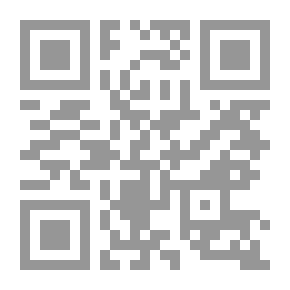 Qr Code دراسات في تاريخ الخلافة العباسية