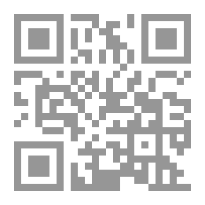 Qr Code داماس دان لا تورمينت