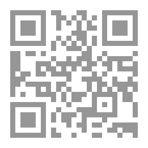 Qr Code المغمور من أديان الشرق الأوسط في التقاليد الروحية لأقليات أهل الحق والمندائيين واليزيديين