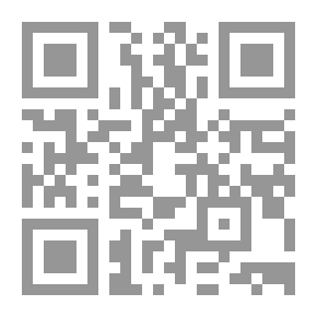 Qr Code Explanation Of Complex Numbers Third Secondary Yemen