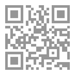 Qr Code نظام الساعات المعتمدة