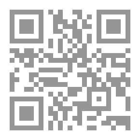 Qr Code الحب وحروف العشق ؛ من أبداعات نزار القباني