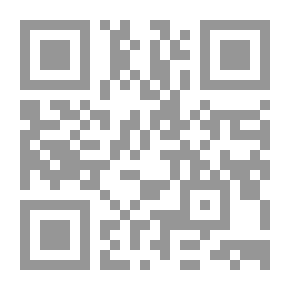 Qr Code الجدول في إعراب القران وصرفه وبيانه مع فوائد نحوية هامة مج5 ج 9؛10
