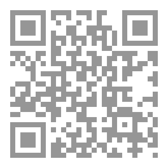 Qr Code Cupping