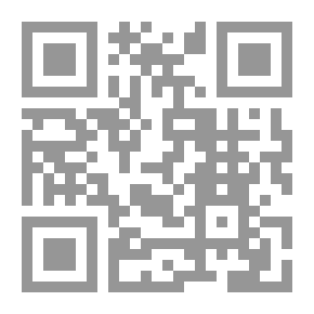 Qr Code أشهر السفاحين فى التاريخ