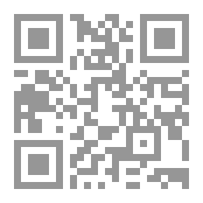 Qr Code التشكيل علي المانيكان