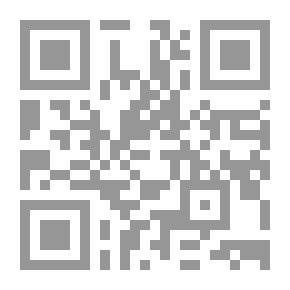 Qr Code تاريخ حماة