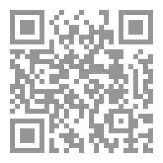Qr Code تصريف الافعال  الاسبانية