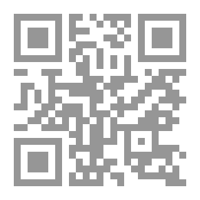 Qr Code النسورة