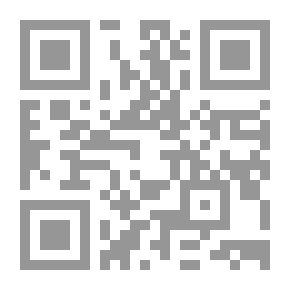 Qr Code مجموعة بول ماجريل
