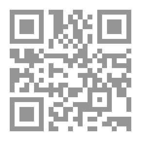 Qr Code الببليوجرافيا ، أو علم الكتاب : النظرية الخاصة