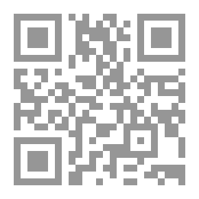 Qr Code المفاوضات مع المجموعات المسلحة - دراسة في المتغيرات الراهنة لقواعد القانون الدولي العام