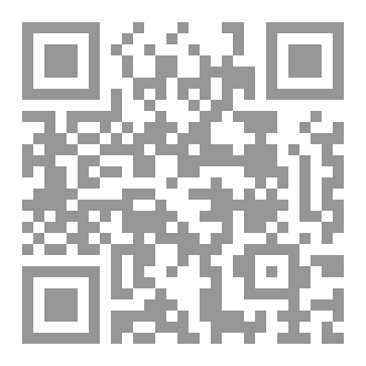Qr Code معالجة الصورة الرقمية (Digital Image Processing)