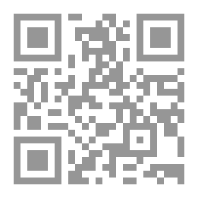 Qr Code معجم الأفعال