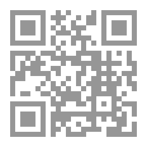 Qr Code خطيئة 67 - عبد الناصر - المشير - شمس بدران