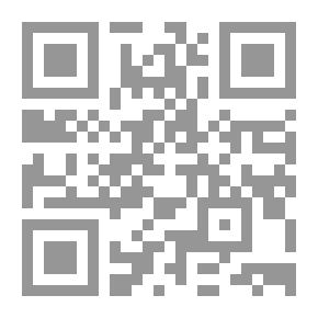 Qr Code من أعاد دورونتين ؟