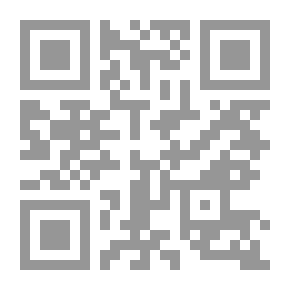 Qr Code مودة ورحمة