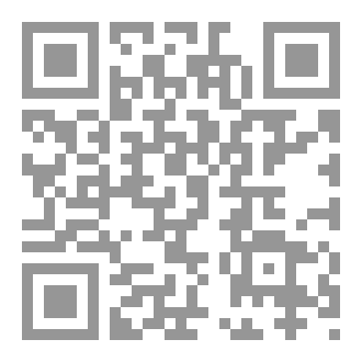 Qr Code ديوان من ضِفافِ العِشْق