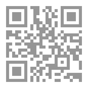 Qr Code الإدارة البيئية المتكاملة للمستشفيات