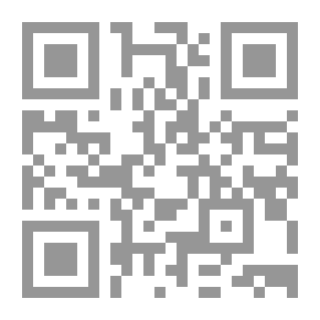 Qr Code الفلسفة علما دقيقا