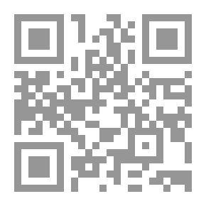 Qr Code تولين مرحبا بالمدرسة