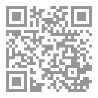 Qr Code همسات القلب