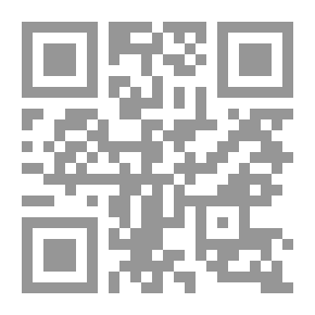Qr Code أساسيات قانون الأعمال