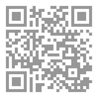 Qr Code خرافة التطور