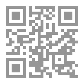 Qr Code The Athenæum centenary