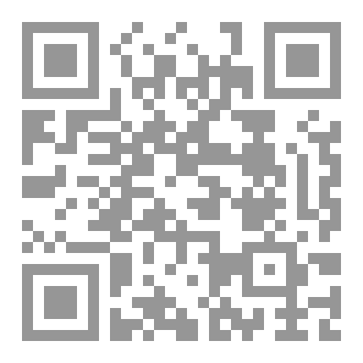 Qr Code الحب الوجودي لأطفالي