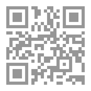 Qr Code Die mittlere Höhe von Asien