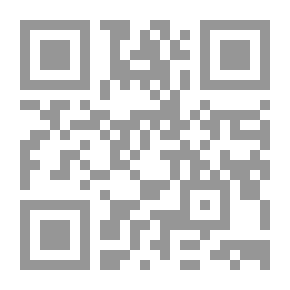 Qr Code مابل تريل