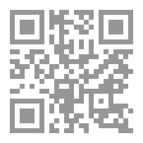 Qr Code Towards University #2: Rules And Applications