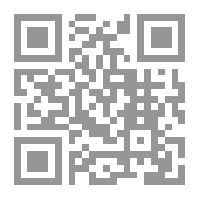 Qr Code مباحث الالفاظ من كتاب العناوين ، ج2