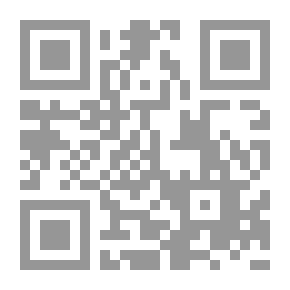 Qr Code Dictionnaire français-basque