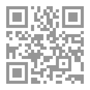 Qr Code Learn About The Noble Qur’an / Attributes And Virtues Part 1