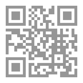 Qr Code معجم مفردات الإبدال والإعلال في القرآن الكريم