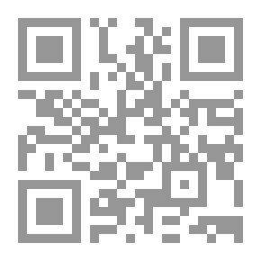 Qr Code المربي