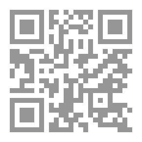 Qr Code علكة العيون - عن وسائل الدعاية الصامتة