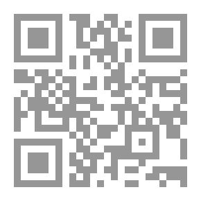Qr Code Forward Comprehension - Answer Key Book 1
