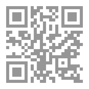 Qr Code الاتجاهات الحديثة في تشخيص وتقويم العاديين وذوي الاحتياجات الخاصة