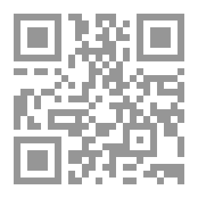 Qr Code مجموعة أدوات التدريب لشهادة A ، الإصدار الثاني