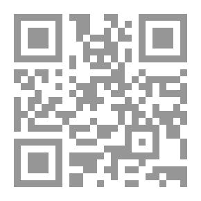 Qr Code Coffee Flavor Ties