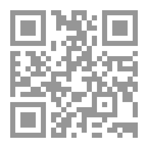 Qr Code المجتمع المدني مدخل معاصر
