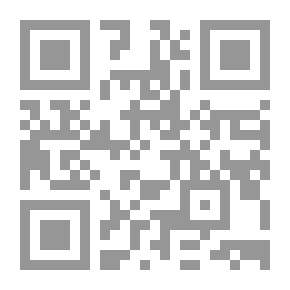 Qr Code قضية لوز مُر (تحقيقات نوح الألفي 2)