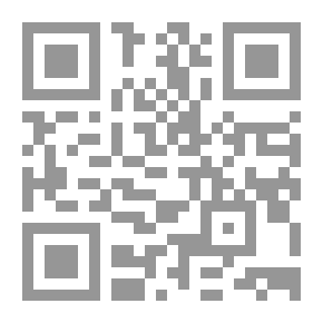 Qr Code Five Tragedies