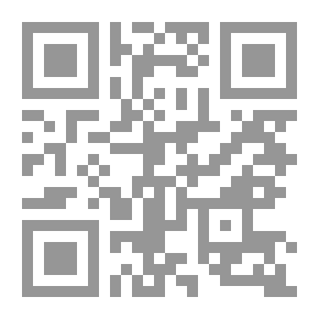 Qr Code أبو الفتح الإسكندري بطل مقامات بديع الزمان وشخصيته المجهولة لـ دكتور عبد المنعم خفاجي